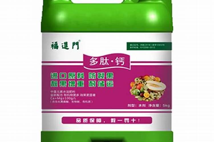 福进门水溶肥真的有那么好吗？