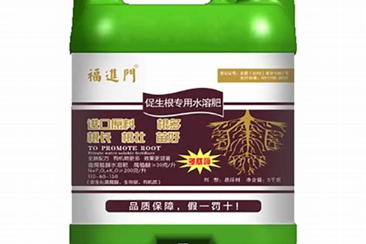 中国水溶肥十大品牌之一福进门水溶肥效果如何