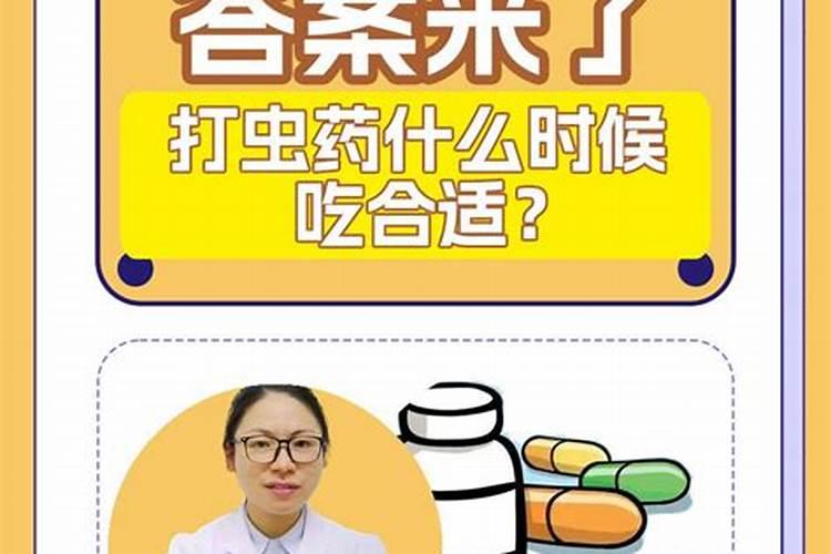 打药和施肥能同时进行吗