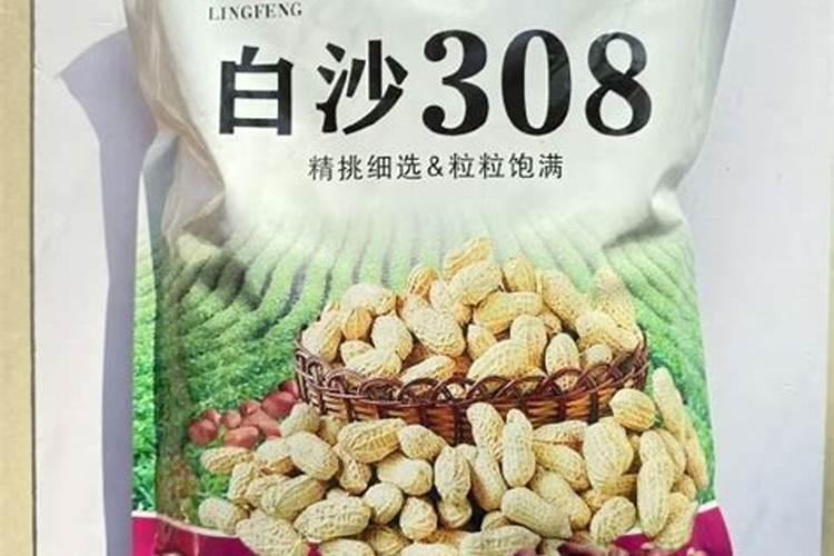 颗粒硼肥的正确使用方法
