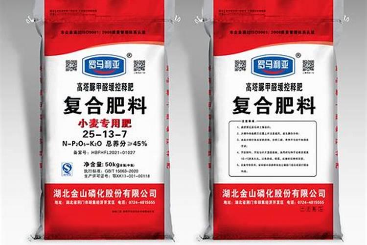 花生喷施硼肥最佳时间 使用注意事项有哪些