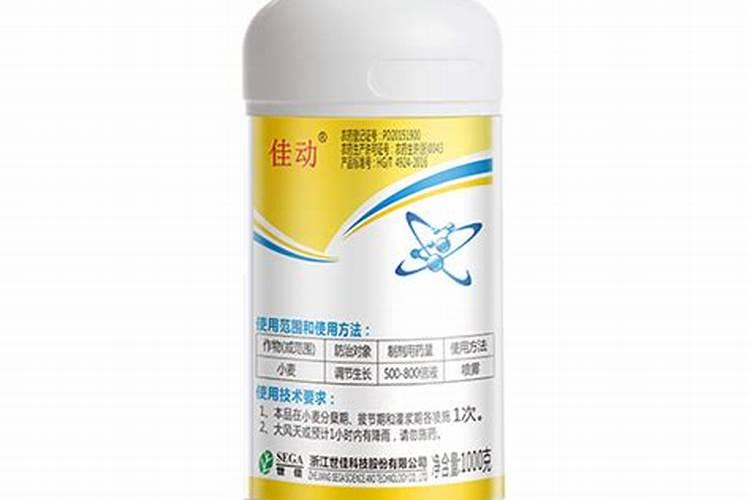 芸苔素内酯哪个牌子好？