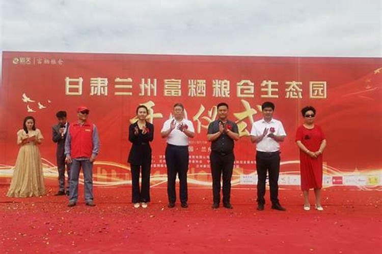中国有哪些著名特产？
