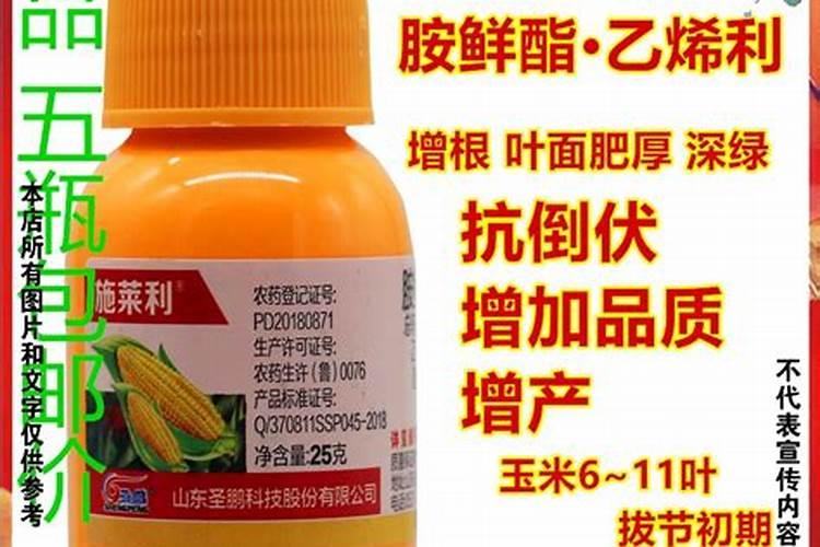 玉米几叶追肥最好