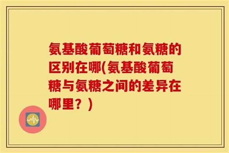 碳铵杀青苔原理