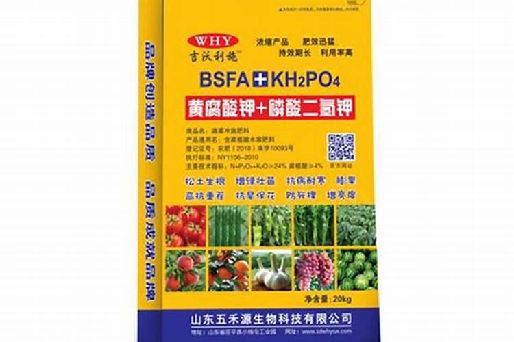 矿物源黄腐酸钾,矿源黄腐酸钾有什么作用,黄腐酸钾能长期使用吗
