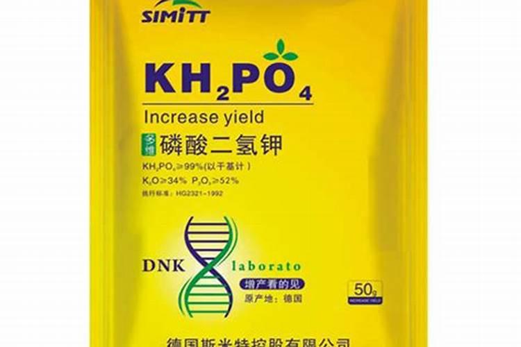磷酸二氢钾作为水溶肥原料有何优势