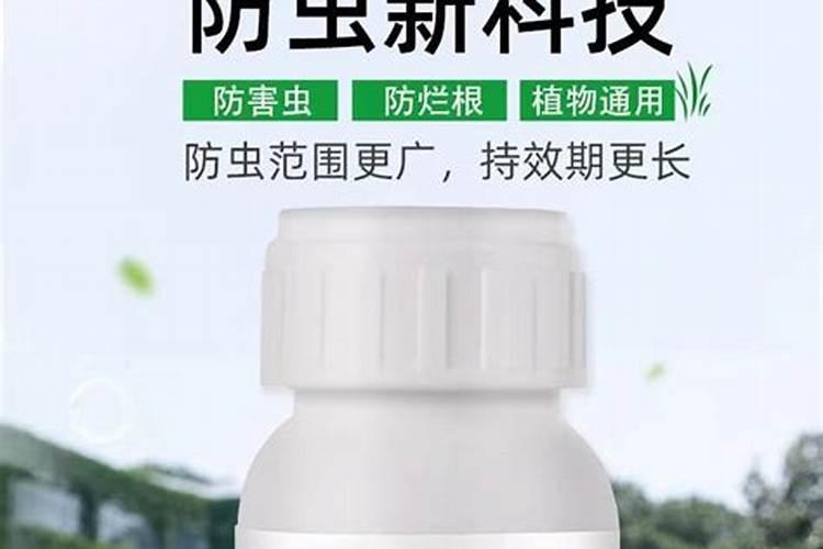 铜制剂不能与哪些复配