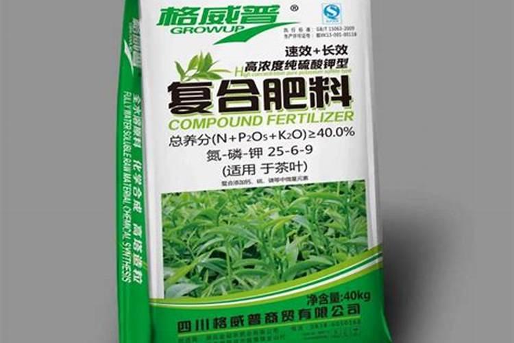 中量元素水溶肥可以茶叶全程各生长期使用吗