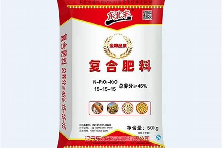水溶肥算复合肥吗 水溶肥和复合肥的区别在哪