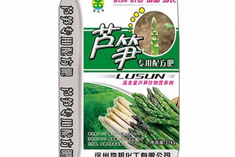 芦笋如何使用叶面肥