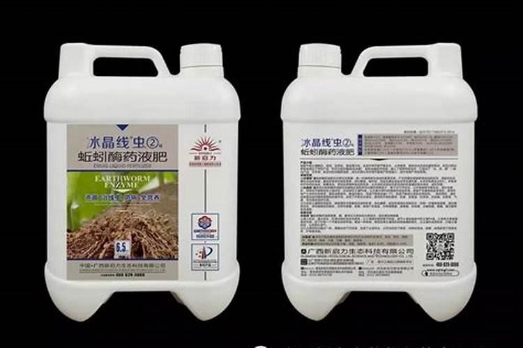 月季要想养好看看月季专家在花卉栽培中获得的土壤和施肥的使用和经验吧...