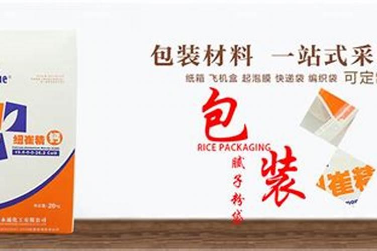 新疆蓝莓原石多少钱一克？