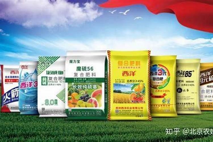 复合肥,硫基,尿基,硝基,氯基的区别是怎么区分