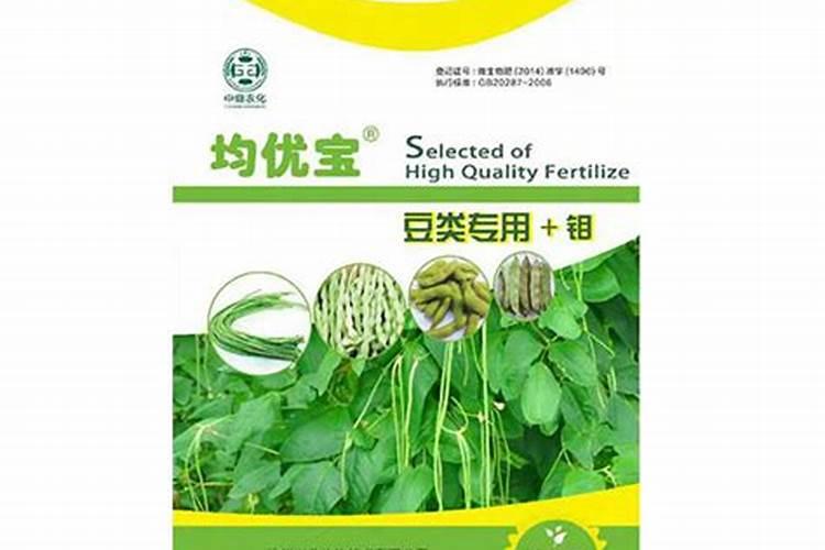 请教一下专家,磷酸二氢钾对豆类作物会有什么作用,它们如何配置和...