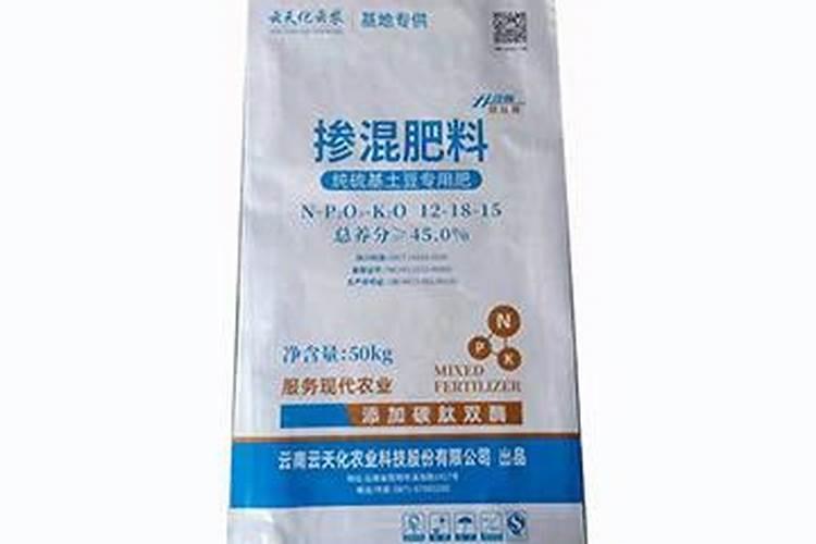 中量元素水溶肥使用方法