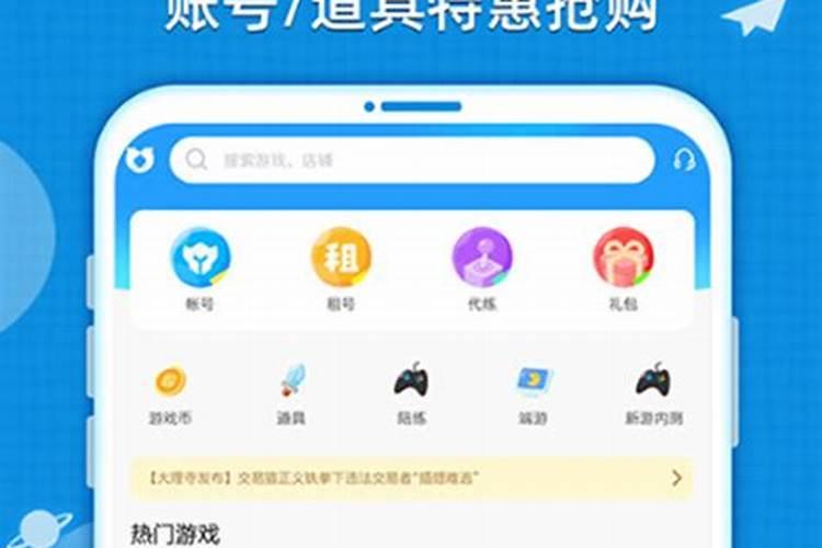 黄瓜霜霉病的症状危害,黄瓜霜霉病的防治方法