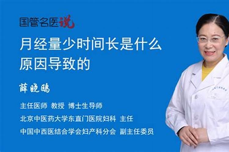磷肥怎么施用