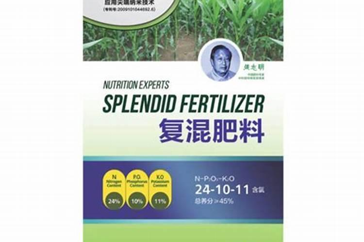 玉米专用肥哪个品牌好