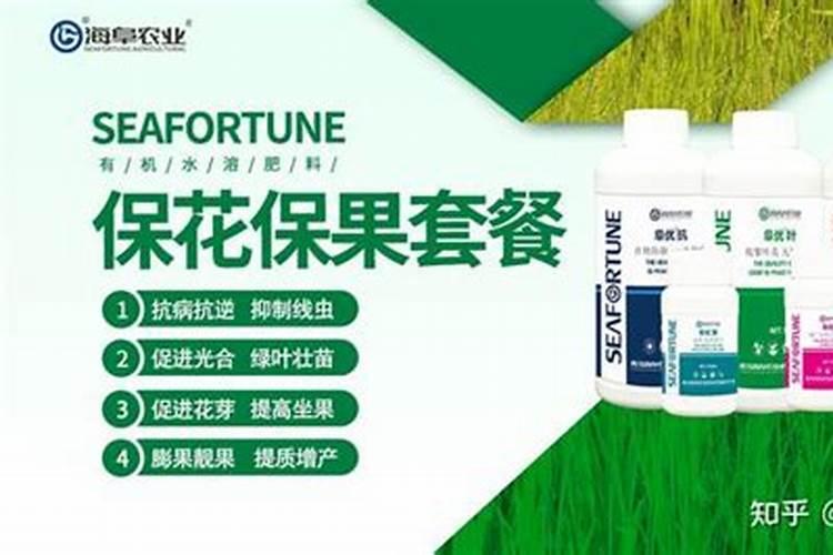 黄腐酸肥料的功效与作用