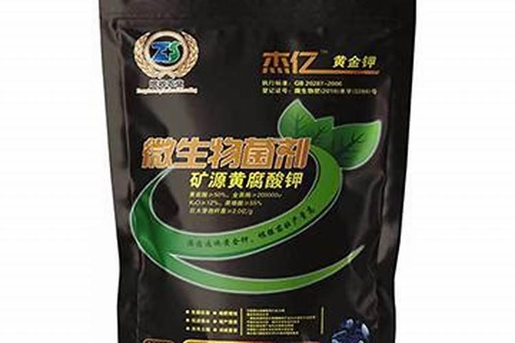 芸豆苗期冻害产量有影响吗？