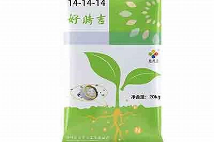 玉米控释肥多少含量的好