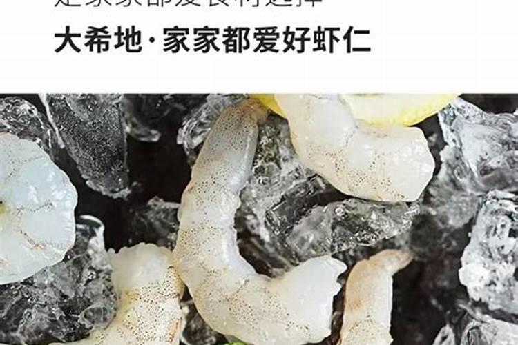 螃蟹养殖后期水肥好还是水瘦好？