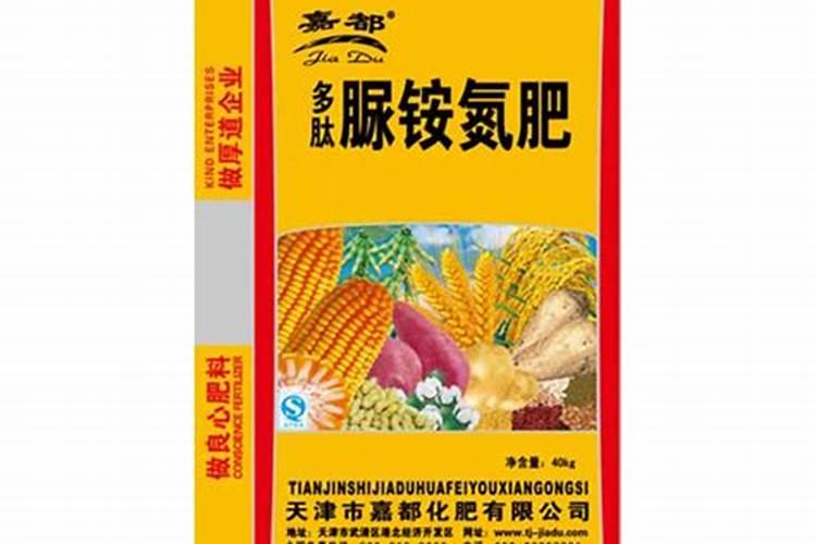请问农业用硫酸钾一吨大约多少钱..能种地吗
