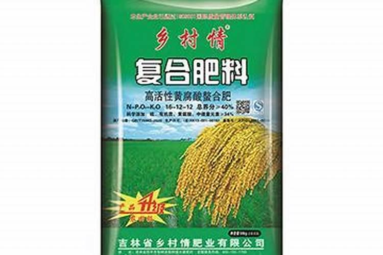 氯化钾50公斤多少钱1袋
