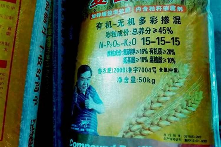 夏黑葡萄用什么膨大剂 附膨大期施肥诀窍