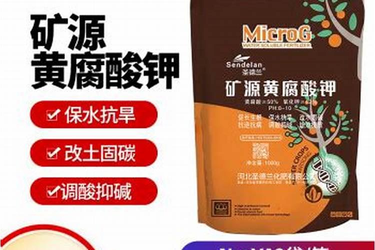 吡虫啉可以和氨基酸水溶肥料一起用吗？