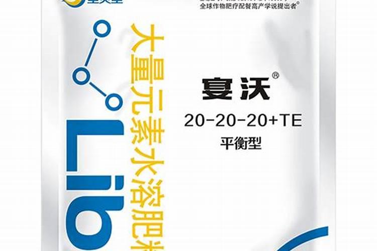 什么是中量元素肥料？常用品种有哪些？求解答