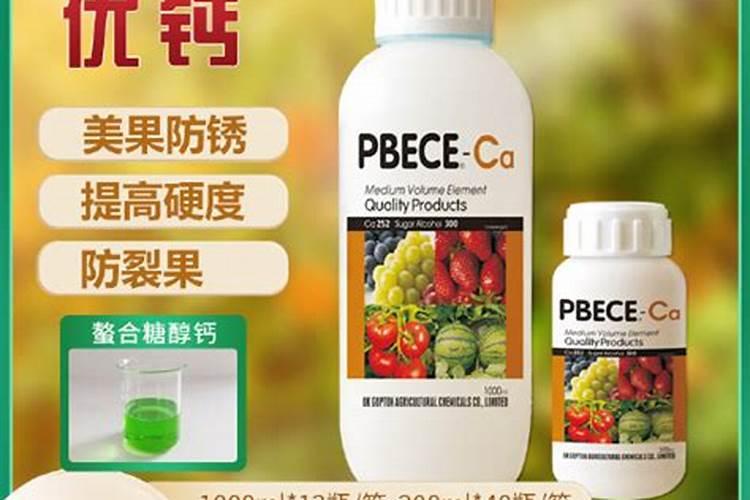 农药化肥专业是冷门吗