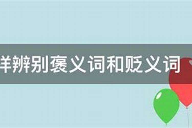 黄瓜生根用什么肥