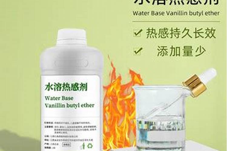 龙骨用什么肥料最好