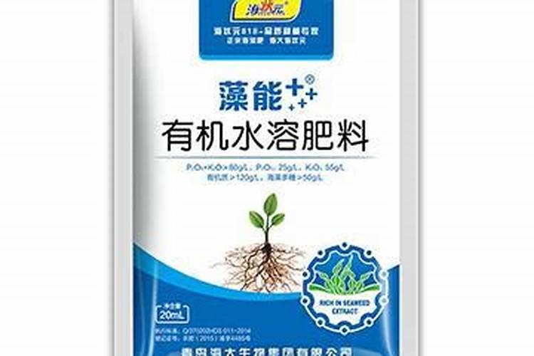 硅肥能和大量元素肥一起用吗