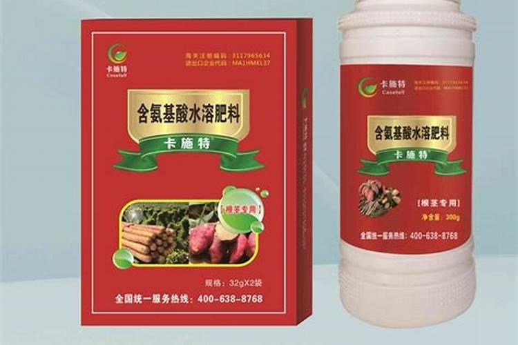 适合蔬菜的叶面肥配方是啥