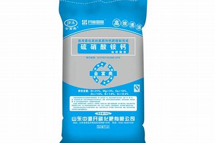 橘子施什么肥最好