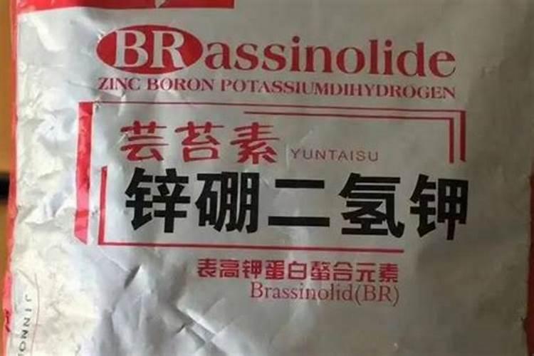 磷酸二氢钾和硼肥配合使用