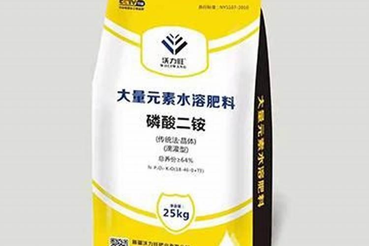 磷酸一铵价格持续上扬:国内供应商梳理