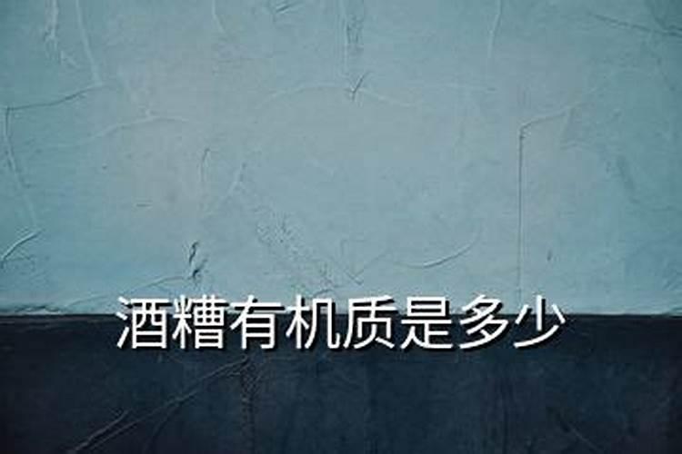葡萄用什么肥料好
