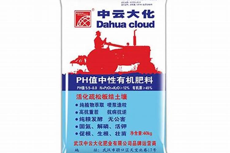 硝酸钾和硫酸钾有什么区别