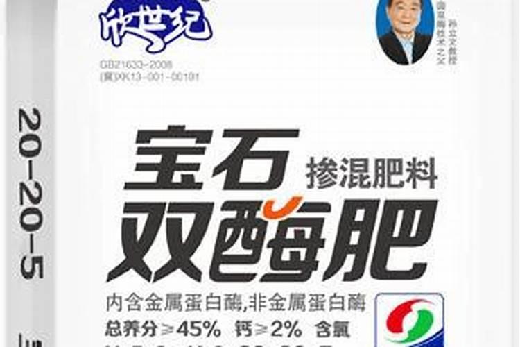 沃柑开花期可以施双酶尿素吗
