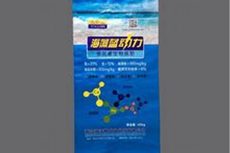 花肥白色颗粒是什么