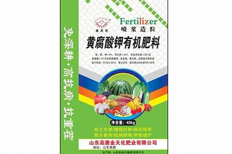 有哪些是磷肥