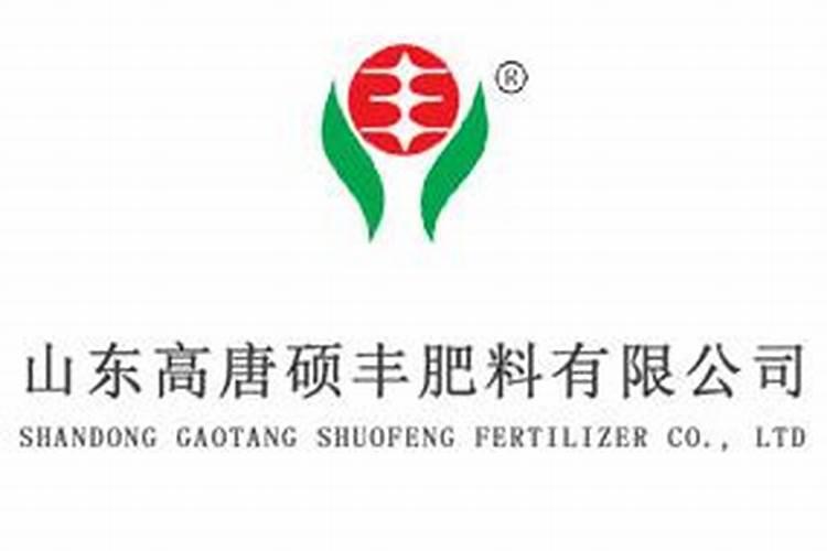 镁肥有哪些品种？