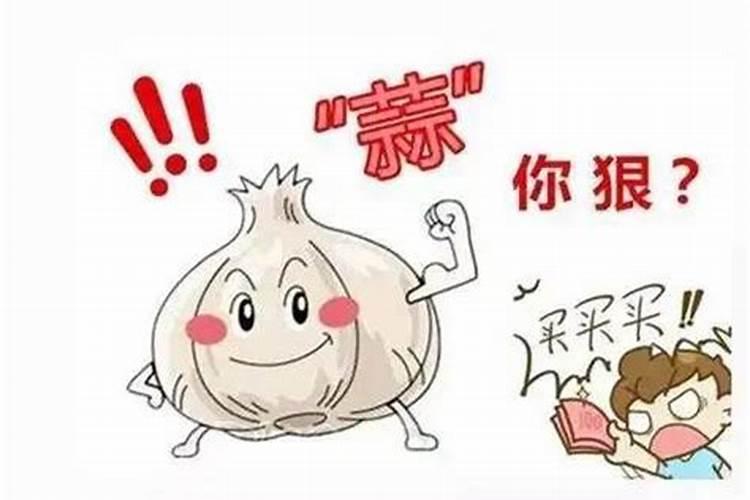 蕃茄控长用什么药啊？