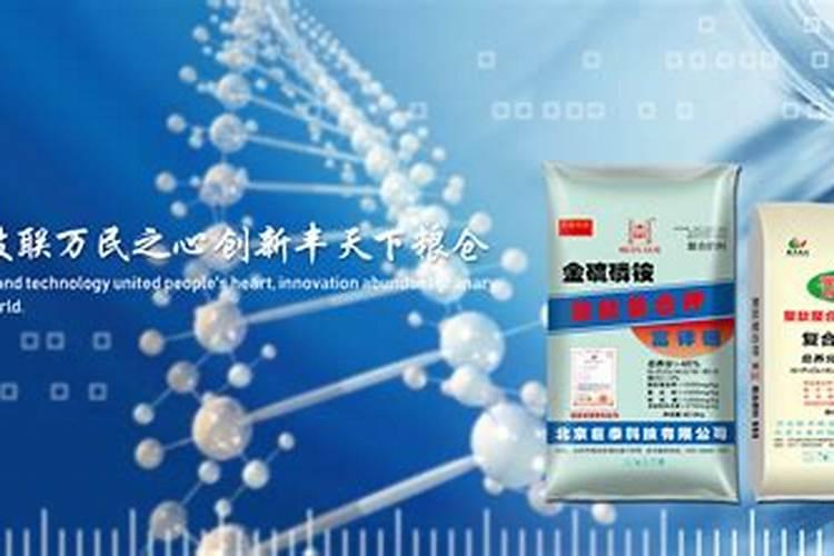 什么东西能当花肥,家里有什么可以代替植物肥料