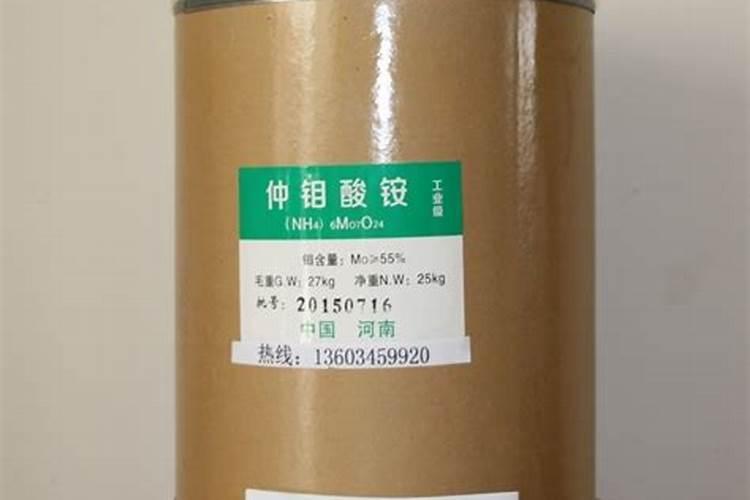 优级纯的磷酸二氢钾,钼酸铵能不能当叶面肥使用!和农用的有什么不同？