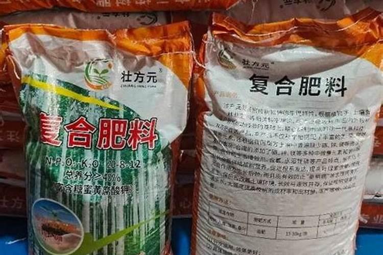 磷肥危害